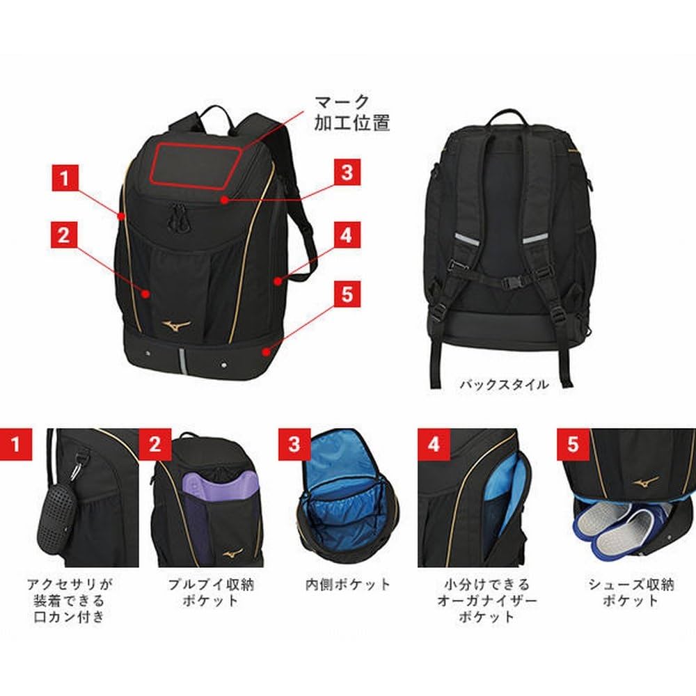Amazon | MIZUNO(ミズノ) プールバッグ プールバッグ バック